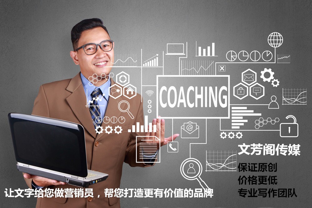 [營銷心得]中小型企業(yè)復(fù)工掀起品牌宣傳浪潮，新
