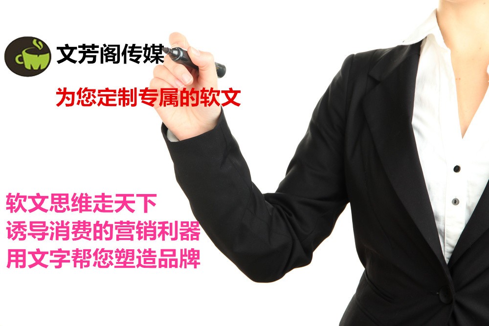 [營銷心得]打造小紅書爆款需要多少錢？