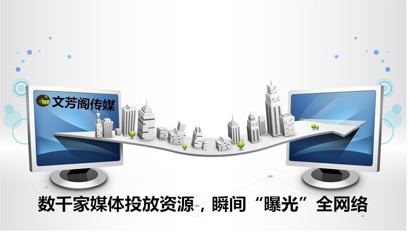 [營銷心得]營銷軟文干貨看了很多，但在這3個方