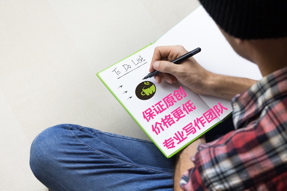 [營銷心得]2017第二屆微商春晚投資人有那些？