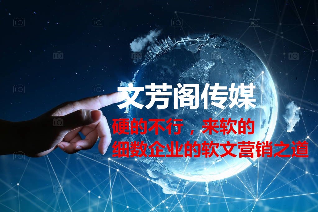 [營(yíng)銷心得]寫在雙十二來臨之際，文芳閣雙十一銷