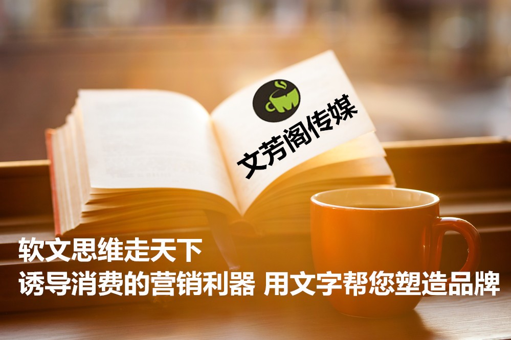 [營銷心得]打造小紅書爆款需要多少錢？