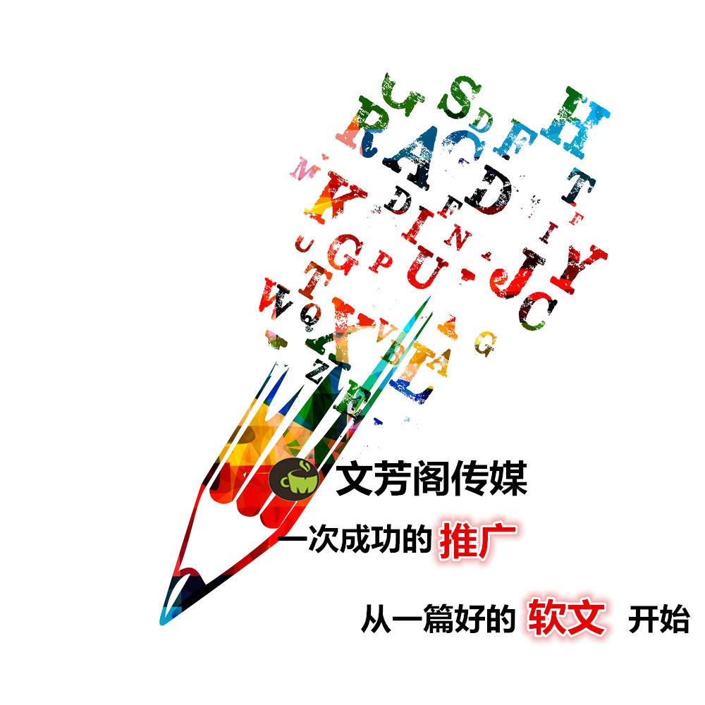 [營(yíng)銷心得]干貨分享：怎么寫出一份專業(yè)標(biāo)準(zhǔn)的活