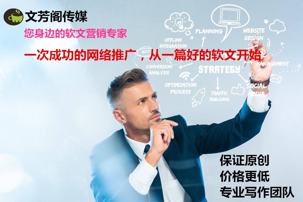 [營(yíng)銷(xiāo)心得]楊冪版營(yíng)銷(xiāo)軟文：姐不常在江湖，可江