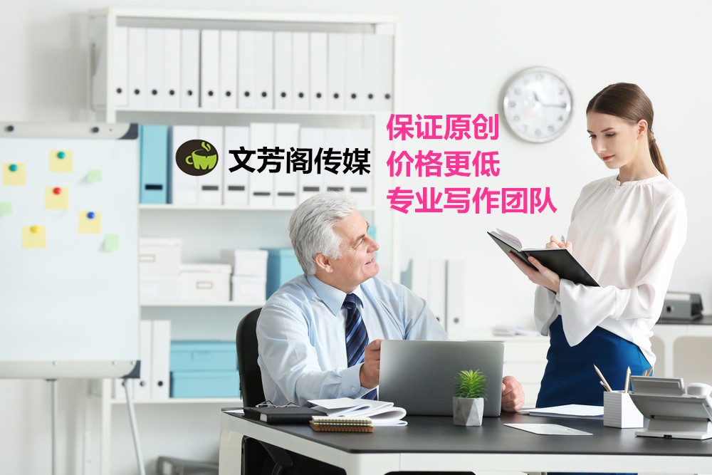 [營銷心得]打造小紅書爆款需要多少錢？