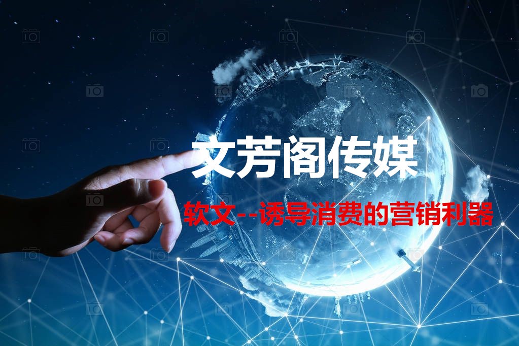 [營銷心得]公司為什么要進行短片視頻營銷，釋放