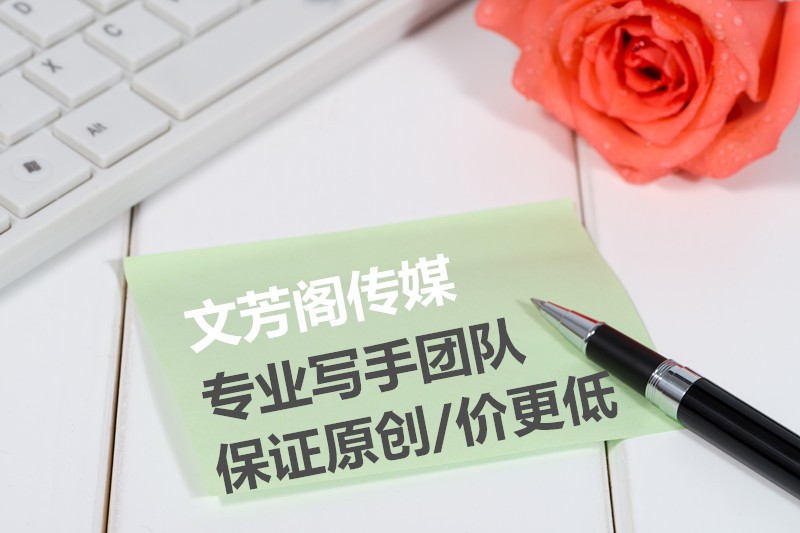 [營銷心得]10個精選文字范例，教你如何拽住網(wǎng)民