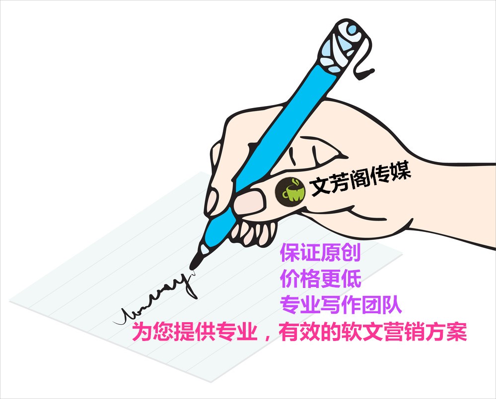 [營(yíng)銷心得]2020中國(guó)媒體人抖音快手實(shí)戰(zhàn)拍攝手冊(cè)