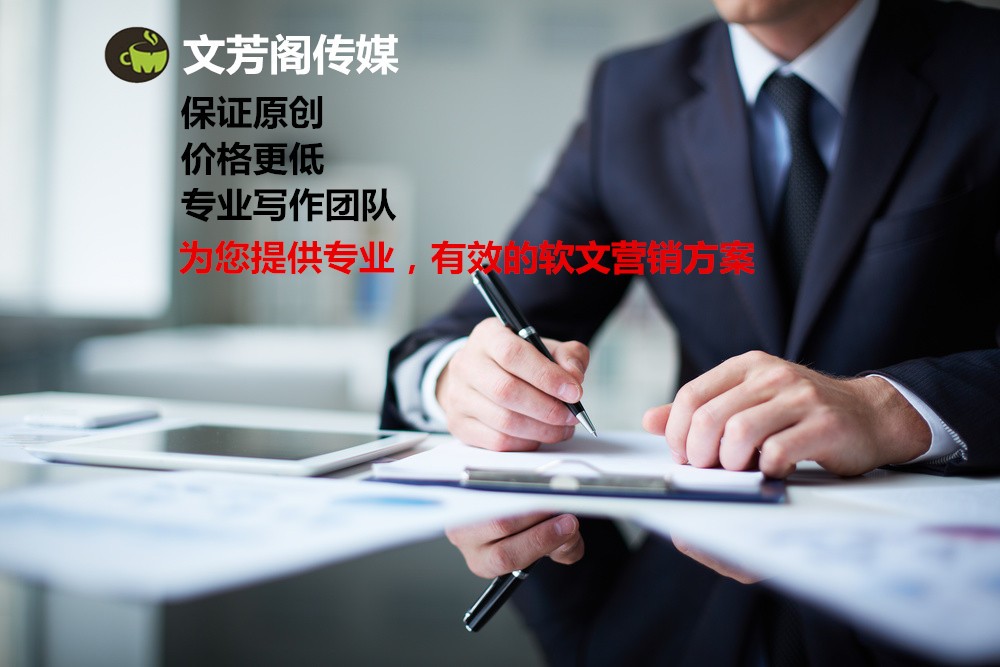 [營(yíng)銷心得]還在為雙十一銷售節(jié)戰(zhàn)績(jī)推廣抓狂？最