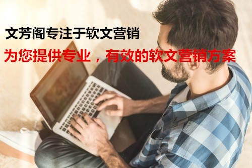 [營銷心得]在狂熱中沉淀——克勞銳2018新媒體生