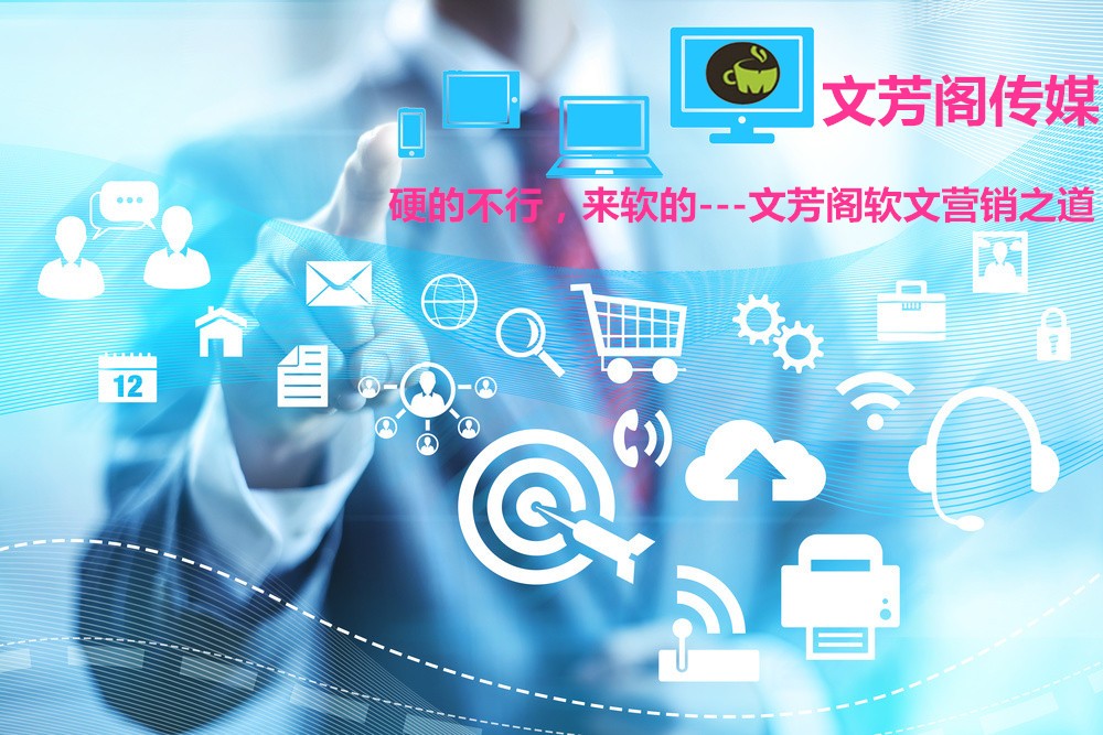 [營銷心得]回頭看看哪些經典營銷文案，才發(fā)現(xiàn)廣