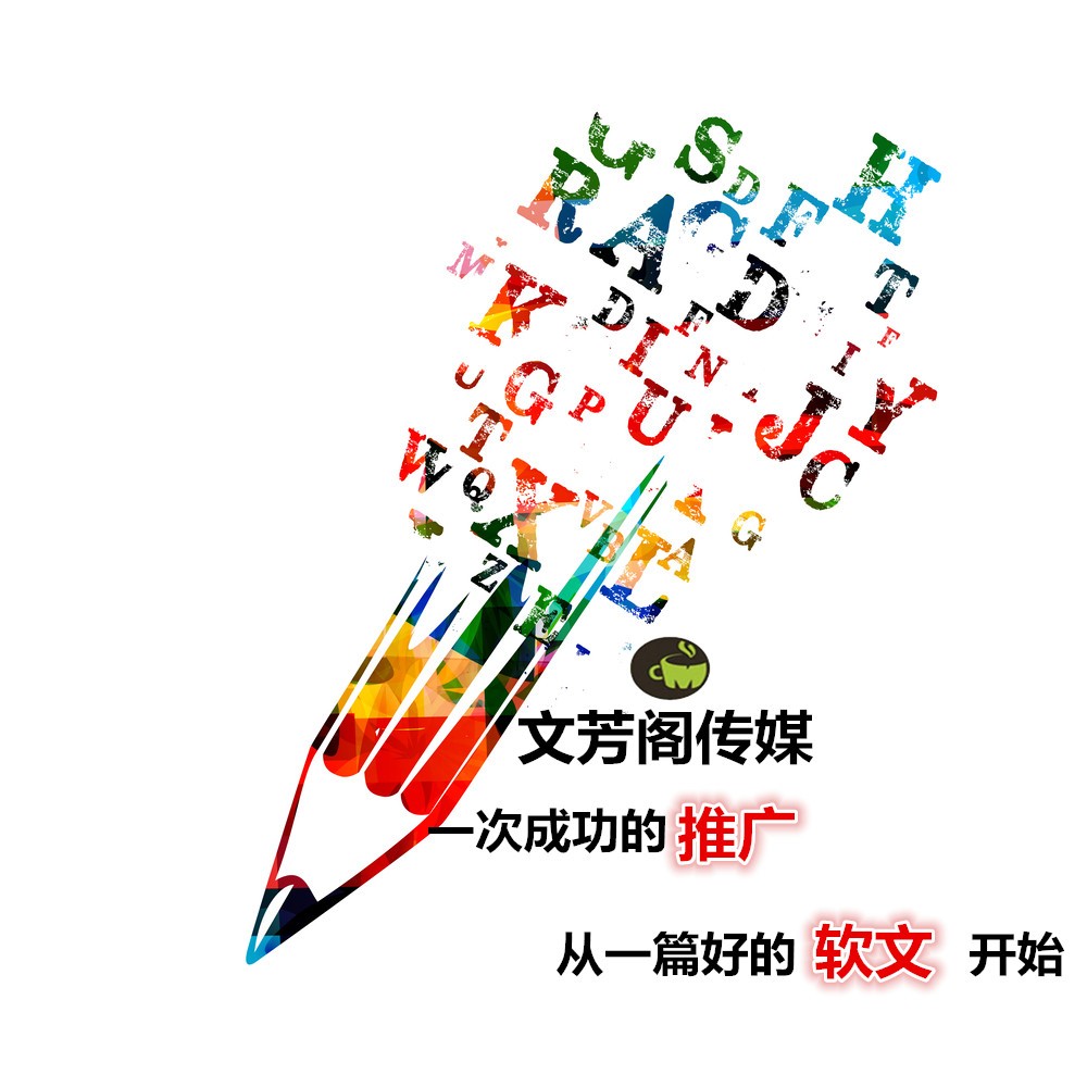 [營銷心得]“我有個(gè)朋友”就像營銷軟文，用別人