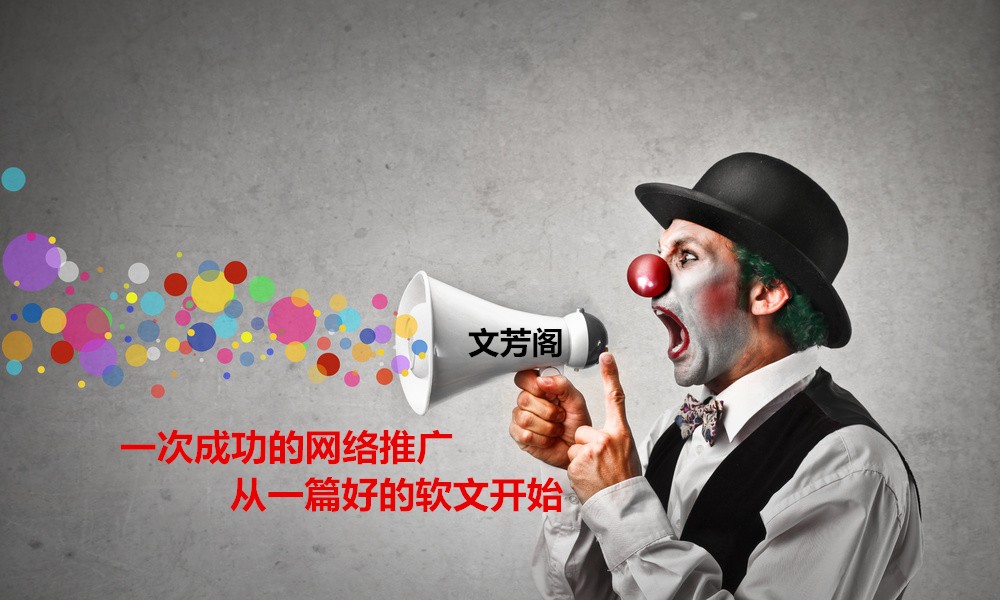[營銷心得]聚焦后疫情時代的雙域增長 2020中國內(nèi)
