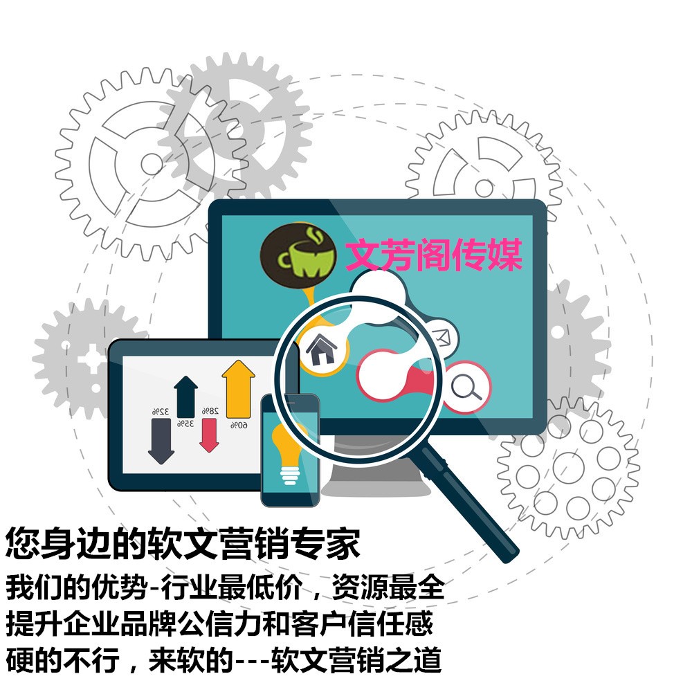 [營銷心得]法院為老賴定制彩鈴，這么會“玩”營