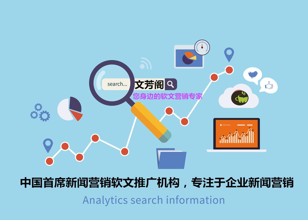 [營銷心得]中小型企業(yè)復(fù)工掀起品牌宣傳浪潮，新