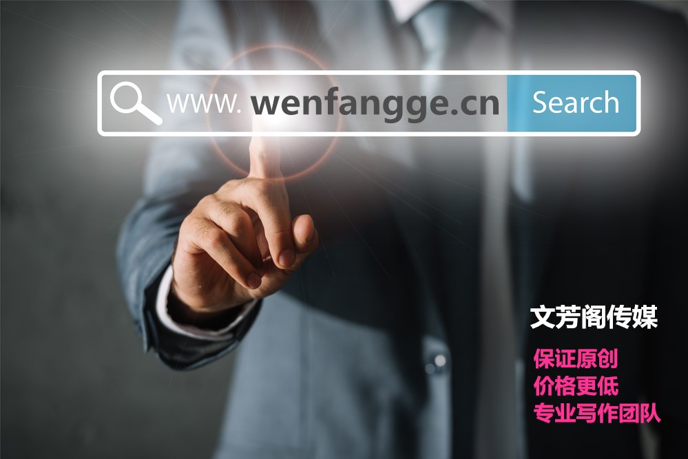 [營銷心得]網紅并不是您想的那樣 網紅的營銷價