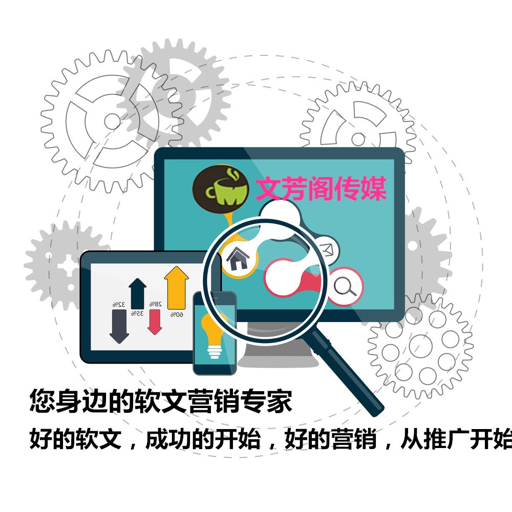 [營(yíng)銷(xiāo)心得]疫情期間，公司怎么運(yùn)營(yíng)才能將損失降