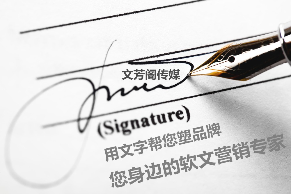 [營銷心得]10個精選文字范例，教你如何拽住網(wǎng)民