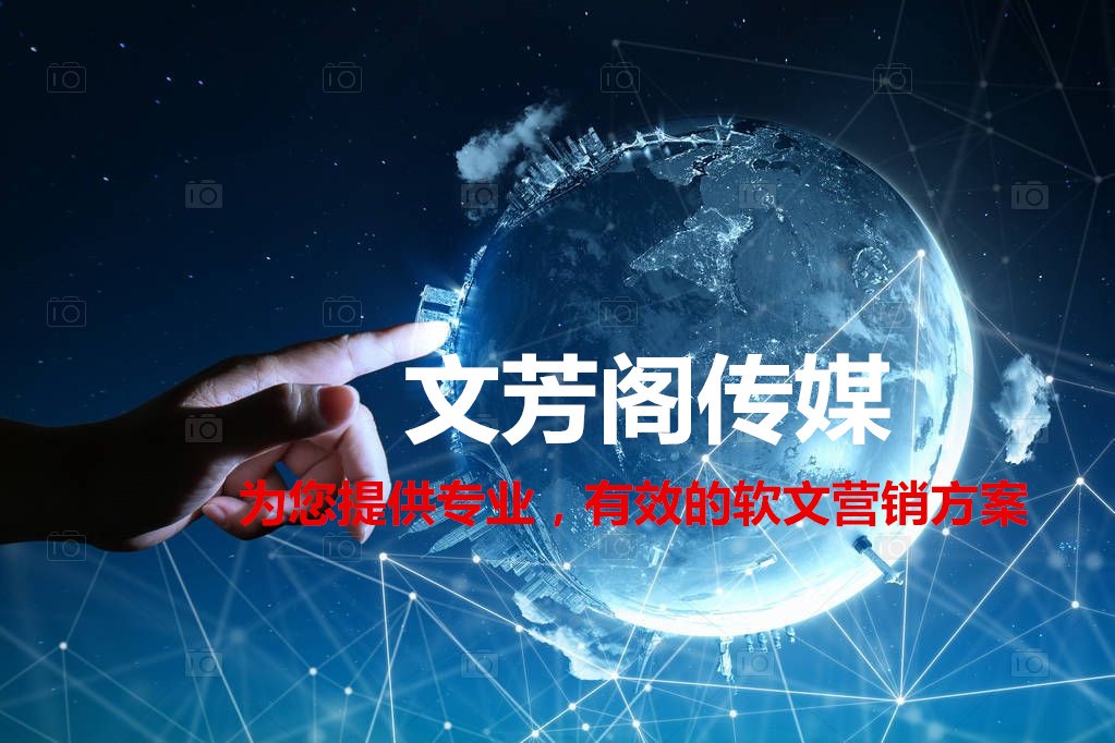 [軟文營銷]9000+團隊角逐后果揭曉，2020科大訊飛