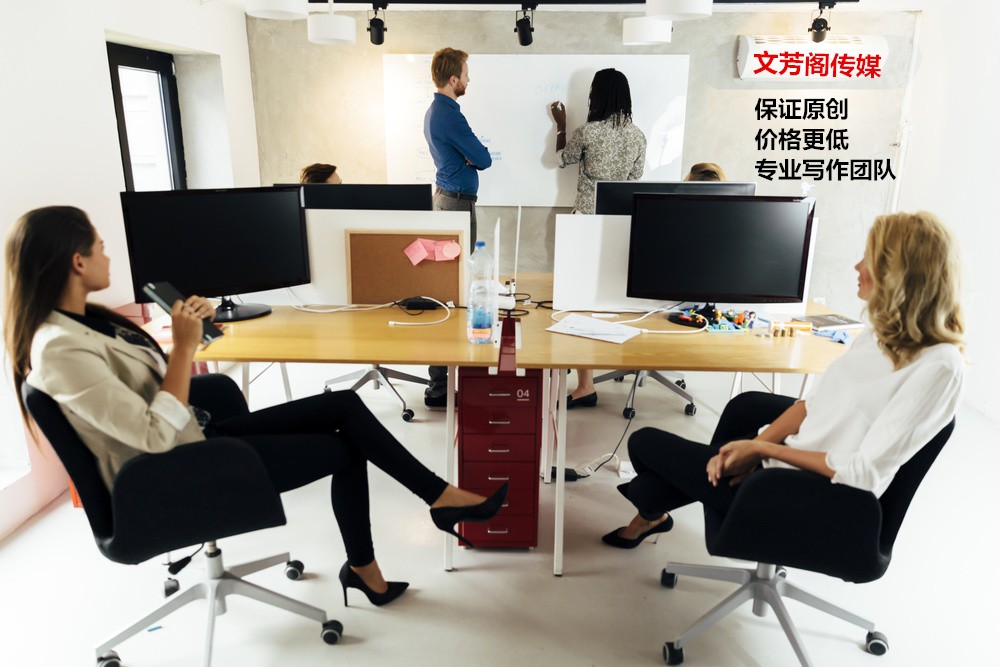 [營銷心得]營銷軟文卷宗：圣誕節(jié)為什么會“火”