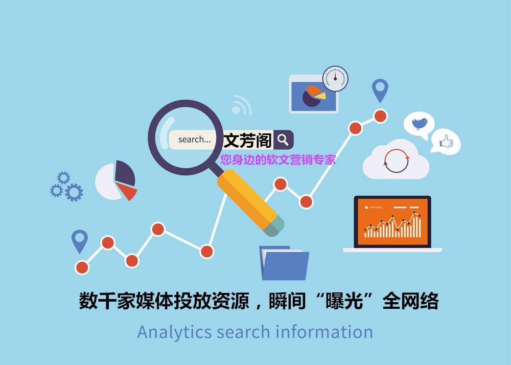 [營(yíng)銷(xiāo)心得]抖音私域流量，怎么做好引流與保留？