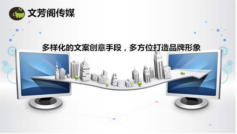[營(yíng)銷心得]網(wǎng)絡(luò)信息新聞稿源單位名單(截至2016年