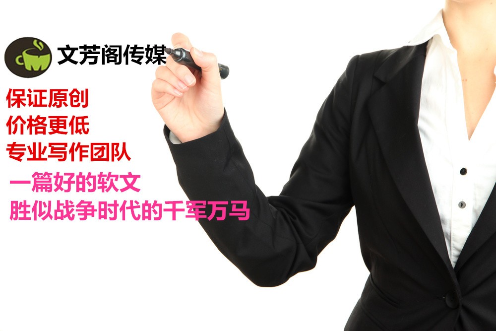 [營銷心得]在狂熱中沉淀——克勞銳2018新媒體生