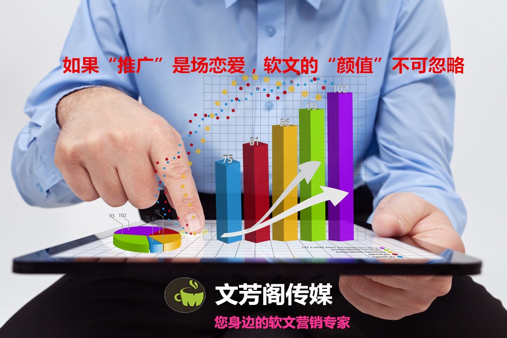 [營(yíng)銷(xiāo)心得]楊冪版營(yíng)銷(xiāo)軟文：姐不常在江湖，可江