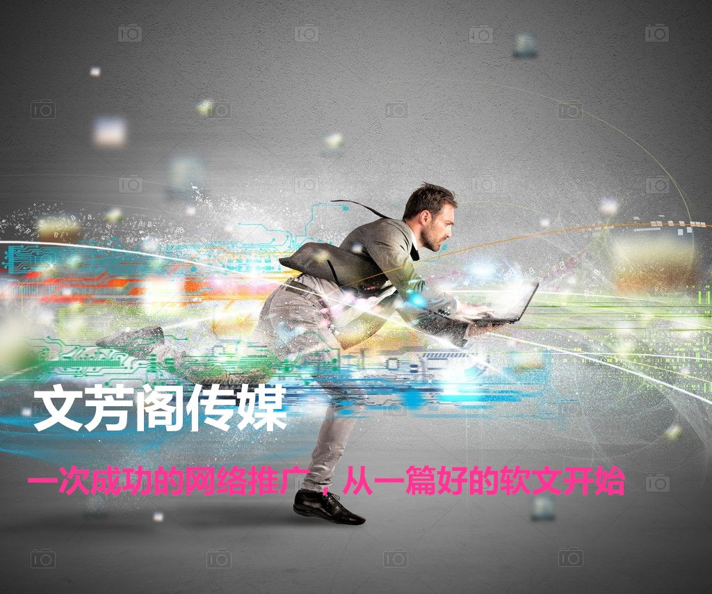 [營(yíng)銷心得]一點(diǎn)想不到的廣告,軟文文案廣告植入