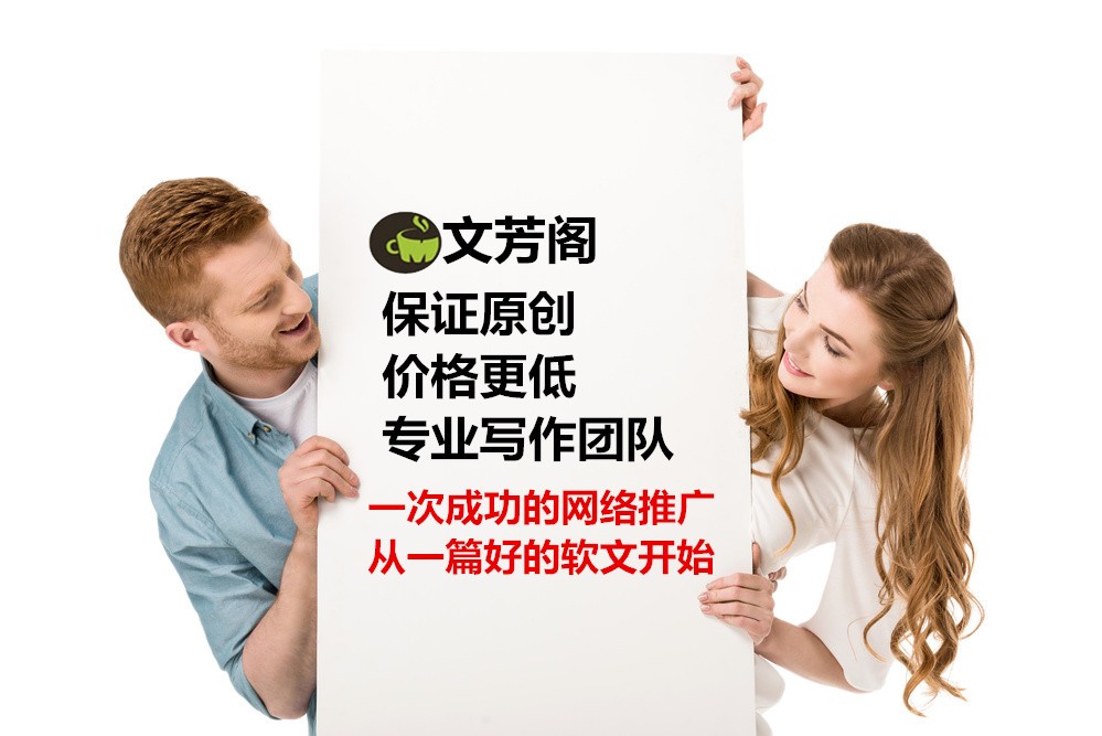 [營銷心得]中小型企業(yè)復(fù)工掀起品牌宣傳浪潮，新