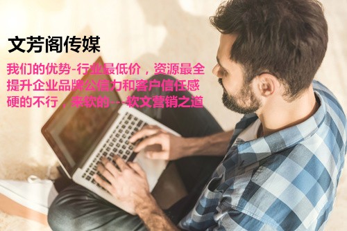 [營銷心得]營銷軟文：“有故事感”的推廣軟文如