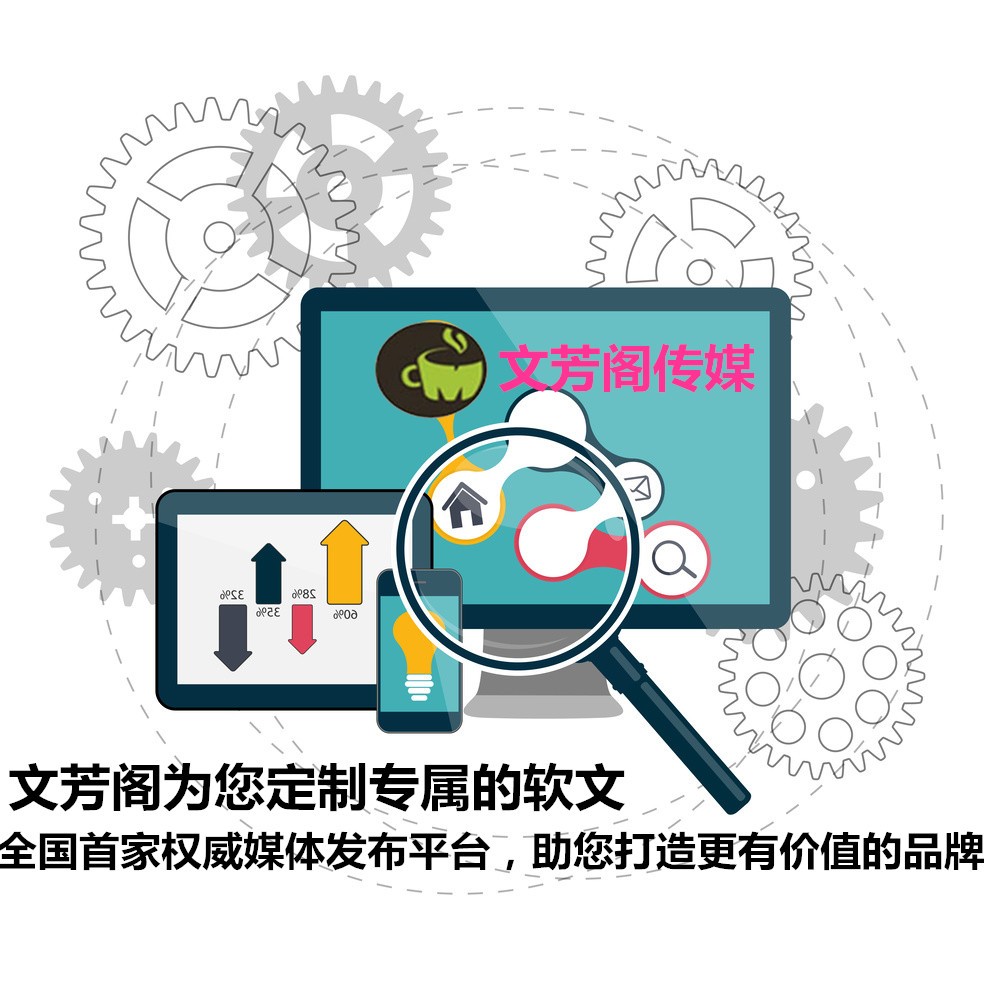 [營銷心得]10個精選文字范例，教你如何拽住網(wǎng)民